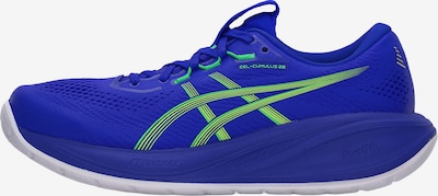 42 dydžio Bėgimo batai 'GEL-CUMULUS 28' iš ASICS, spalva – mėlyna / žaliosios citrinos spalva, Prekių apžvalga