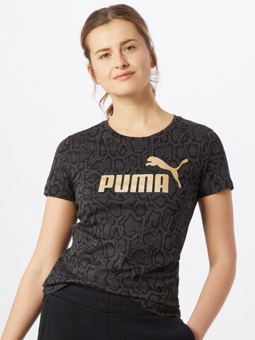 pelēks PUMA Sporta krekls 'Essentials': no priekšpuses