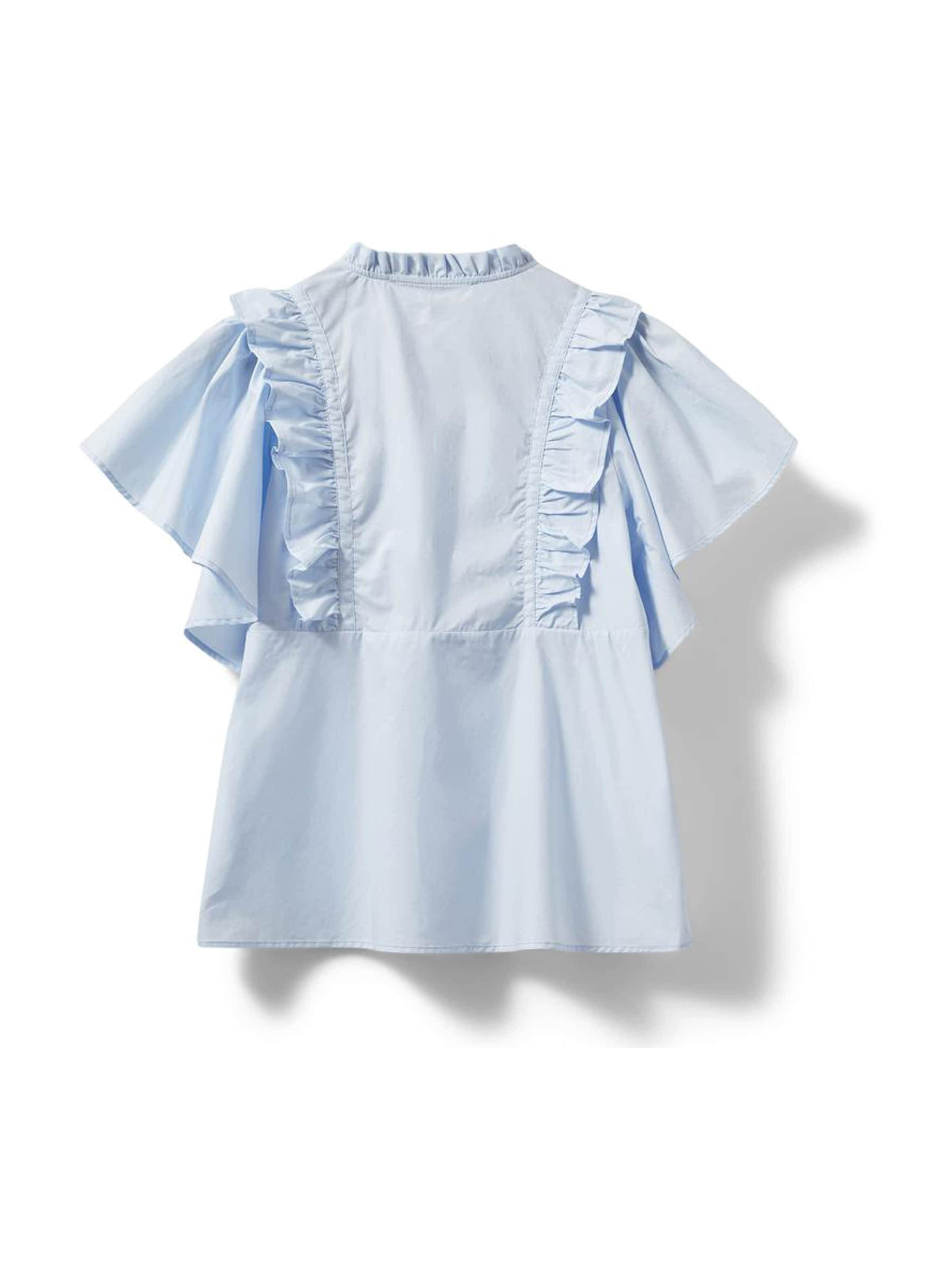 Sofie Schnoor Блузка 'MERLYSW' в Синий