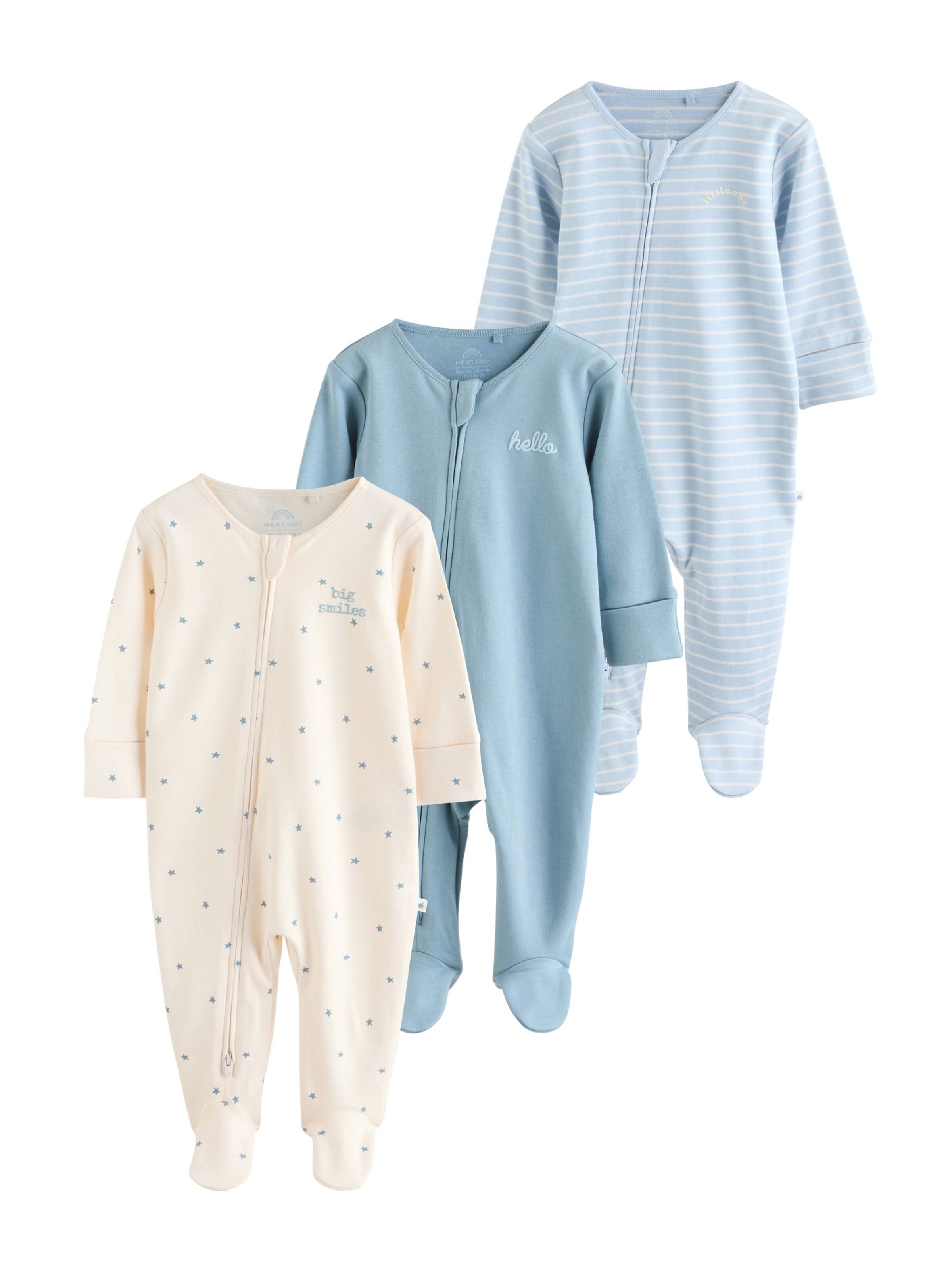 Next Πιτζάμα σε μπεζ: μπροστά