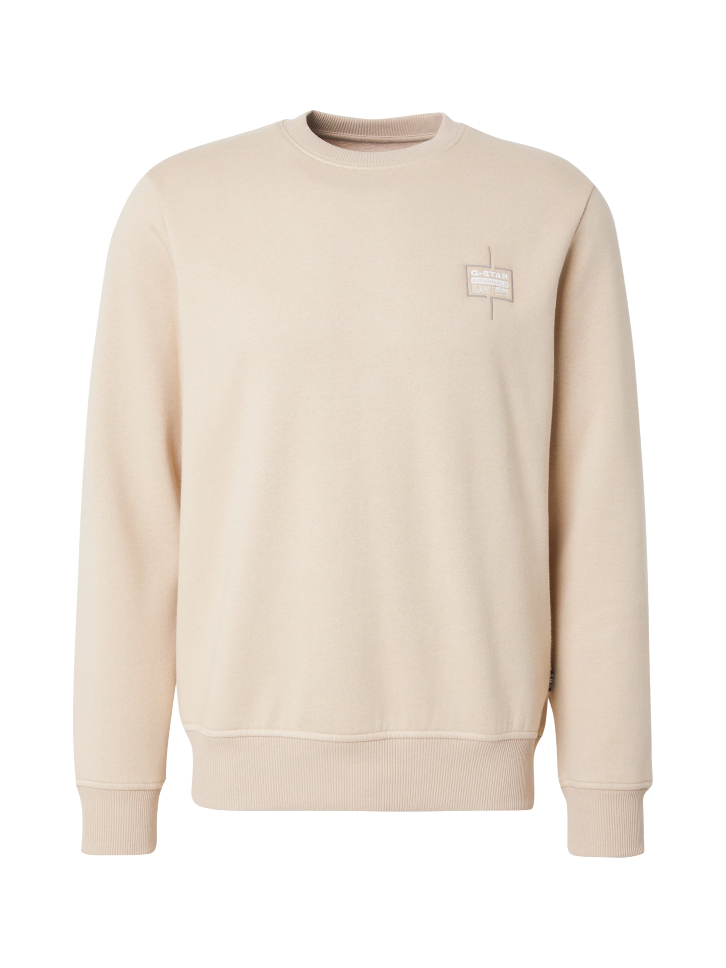 G-STAR Свитшот в Зеленый: спереди