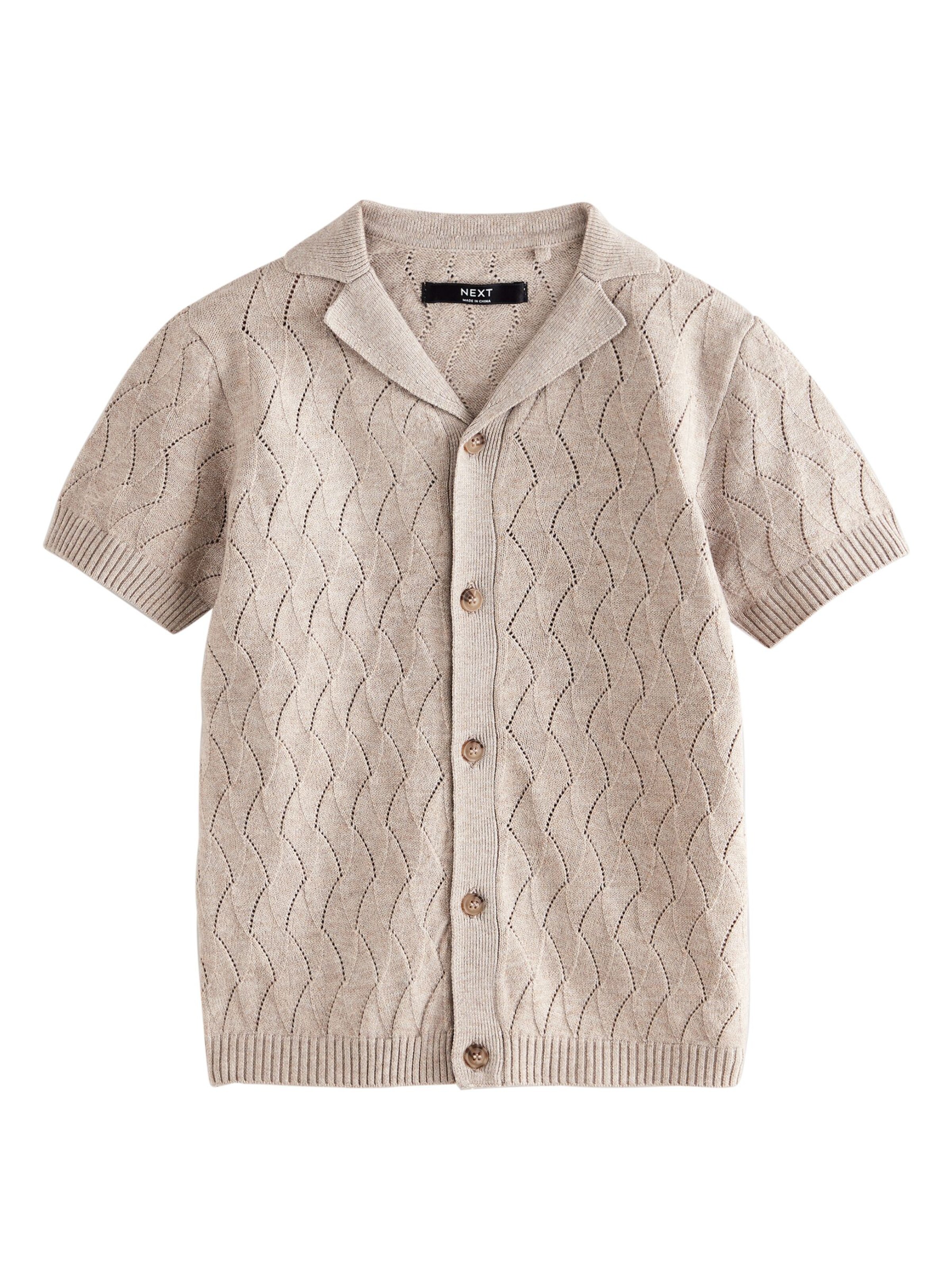 Next Πλεκτή ζακέτα σε μπεζ: μπροστά