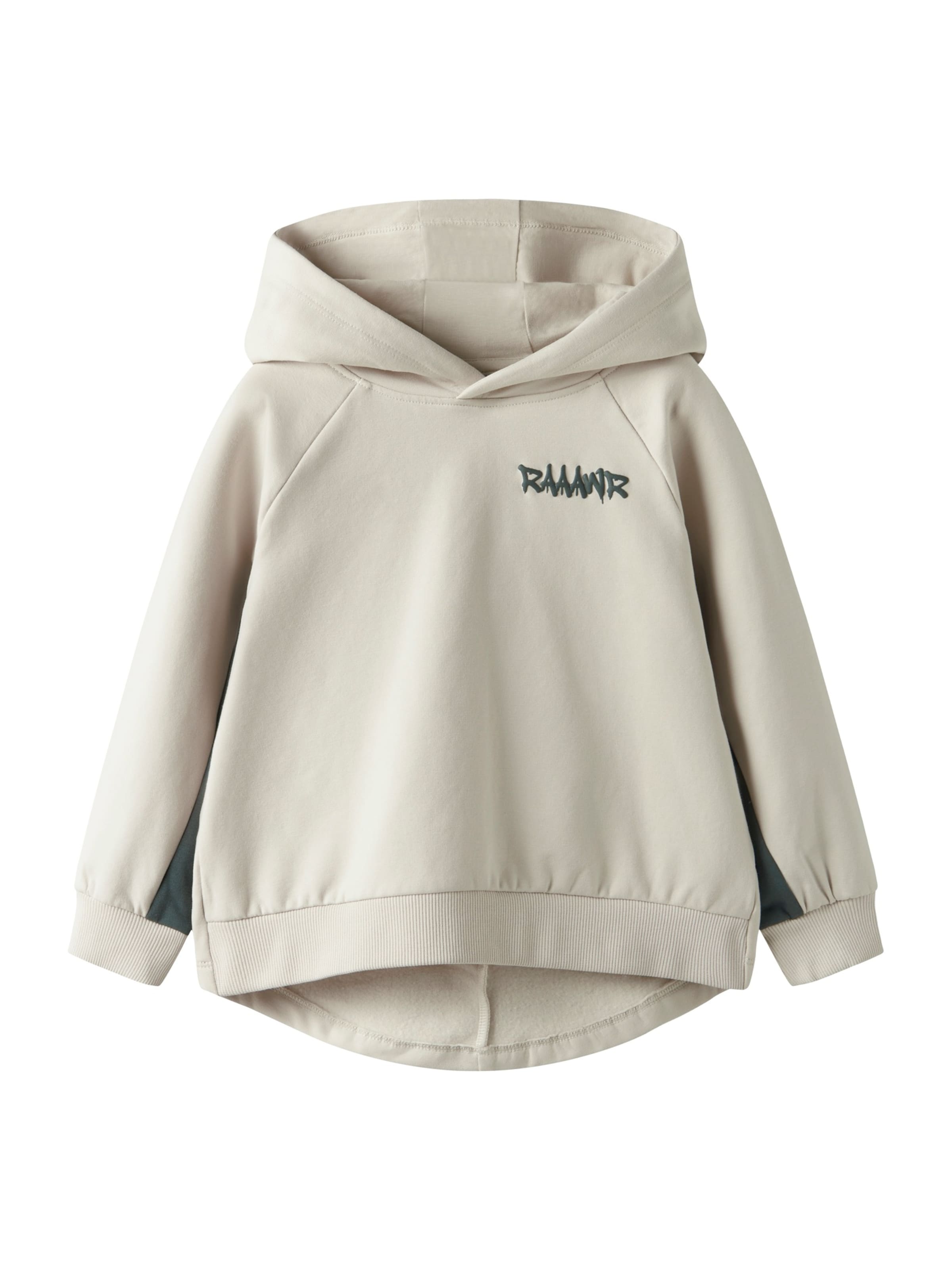 NAME IT Tréning póló 'NMMBENTU' - bézs: elől