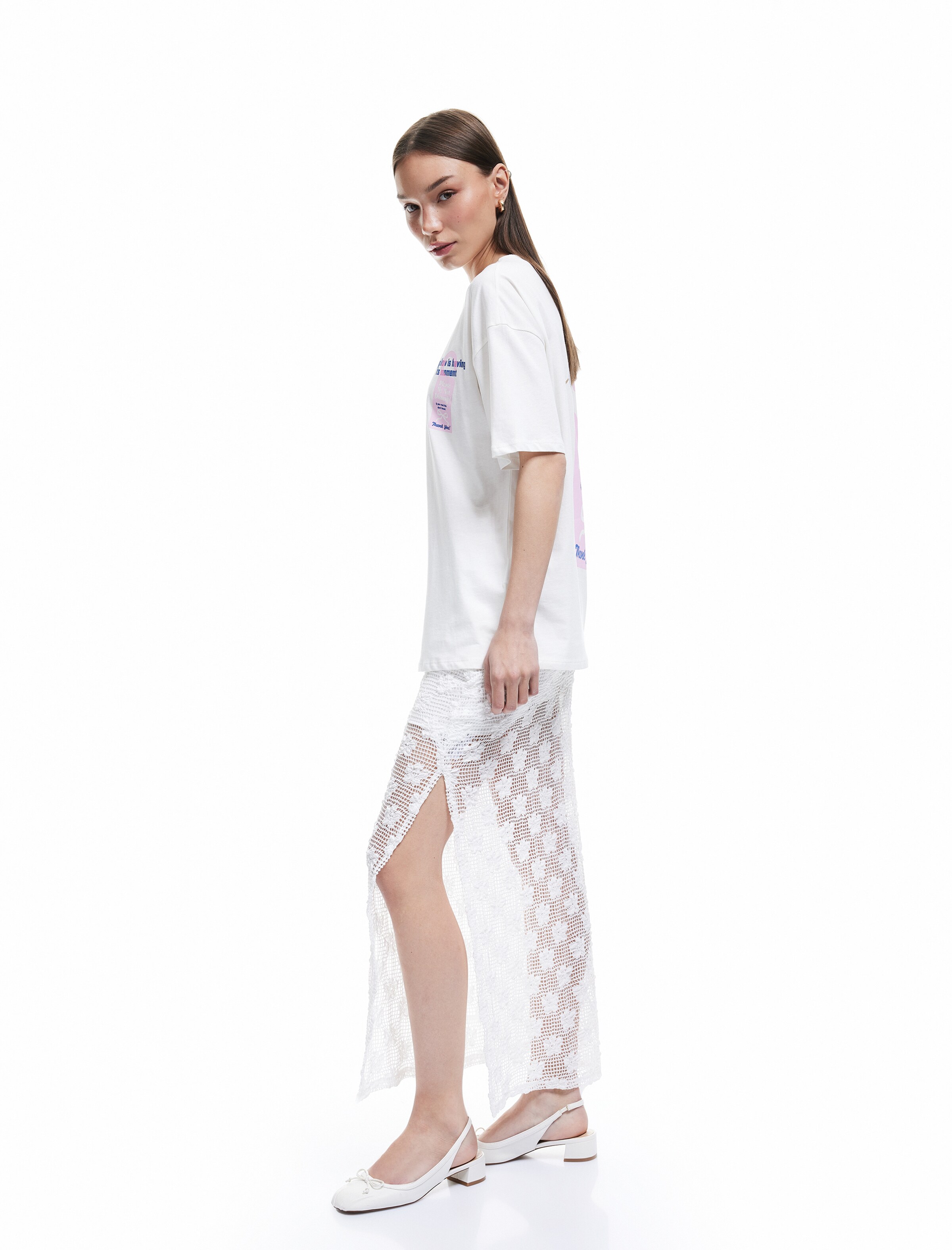 Koton Skirt in Beige