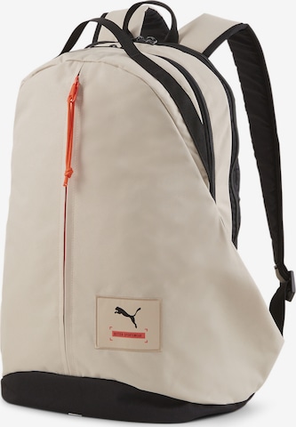 PUMA Sports Backpack in Beige: front