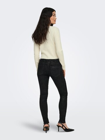 ONLY Kampsun 'ONLRICA', värv beež