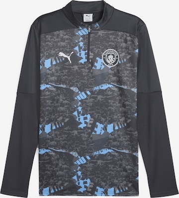 T-Shirt fonctionnel 'Manchester City Pre-Match' PUMA en gris : devant