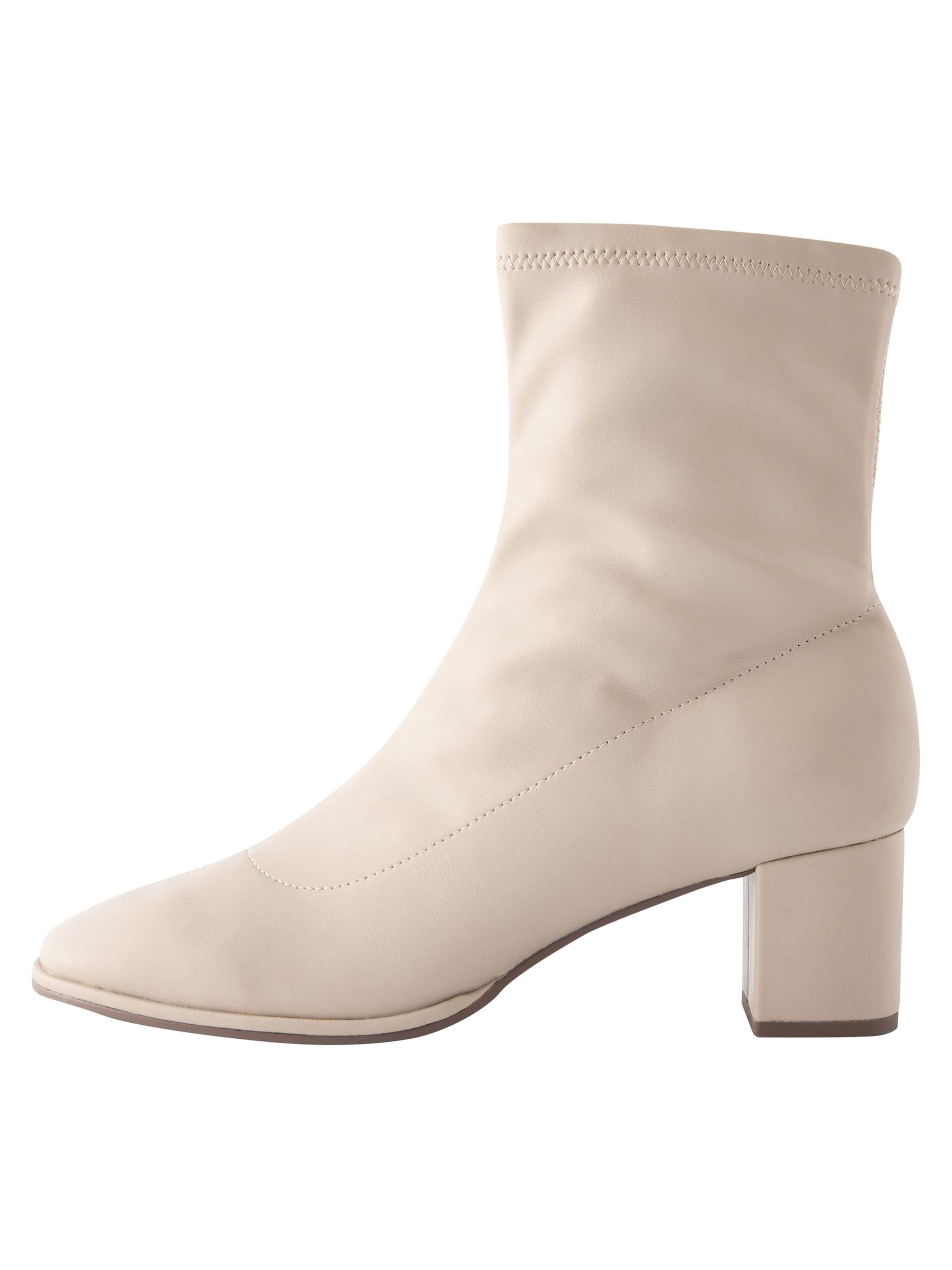 Next Bootie in Beige: front