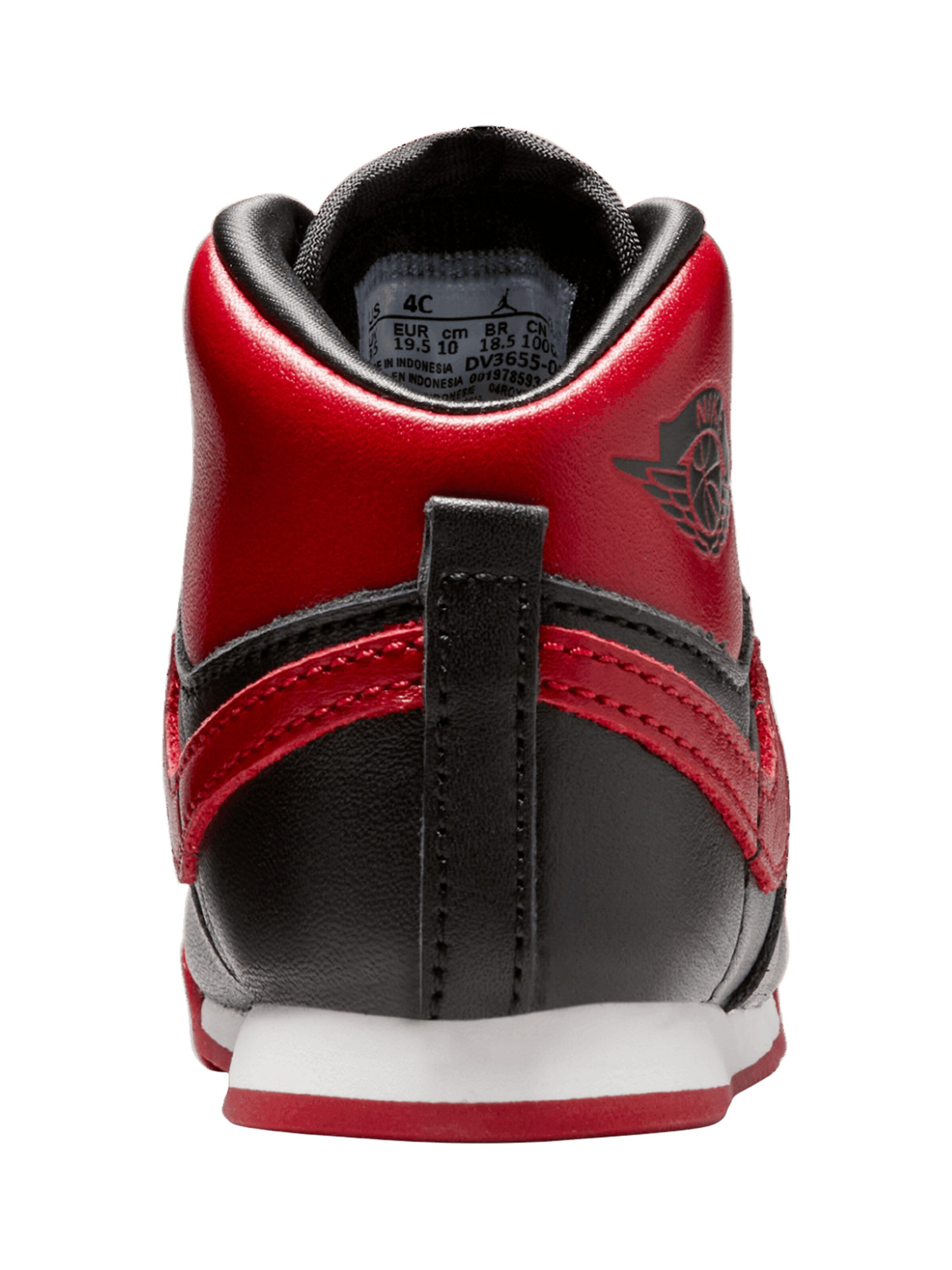 Sneaker 'Jordan 85' de la Jordan pe negru