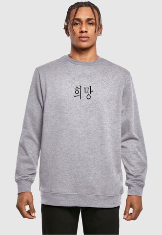 Merchcode Sweatshirt 'HOPE' in Grau: predná strana