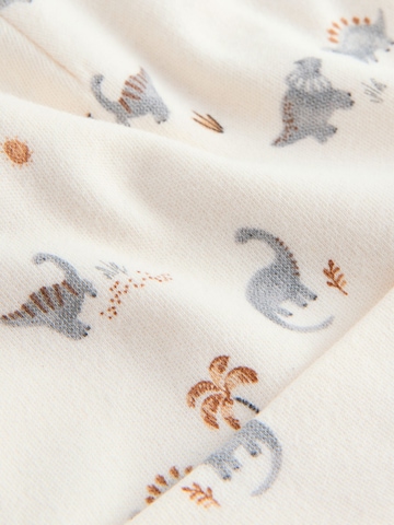 Berretto di Next in beige