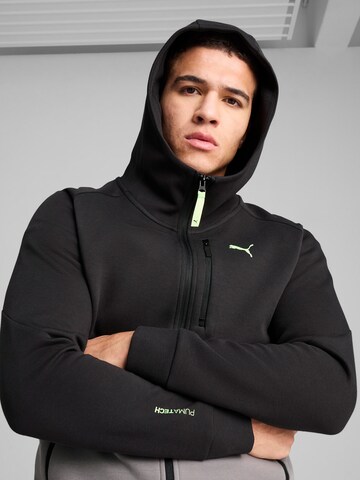 Veste de survêtement 'Pumatech' PUMA en gris