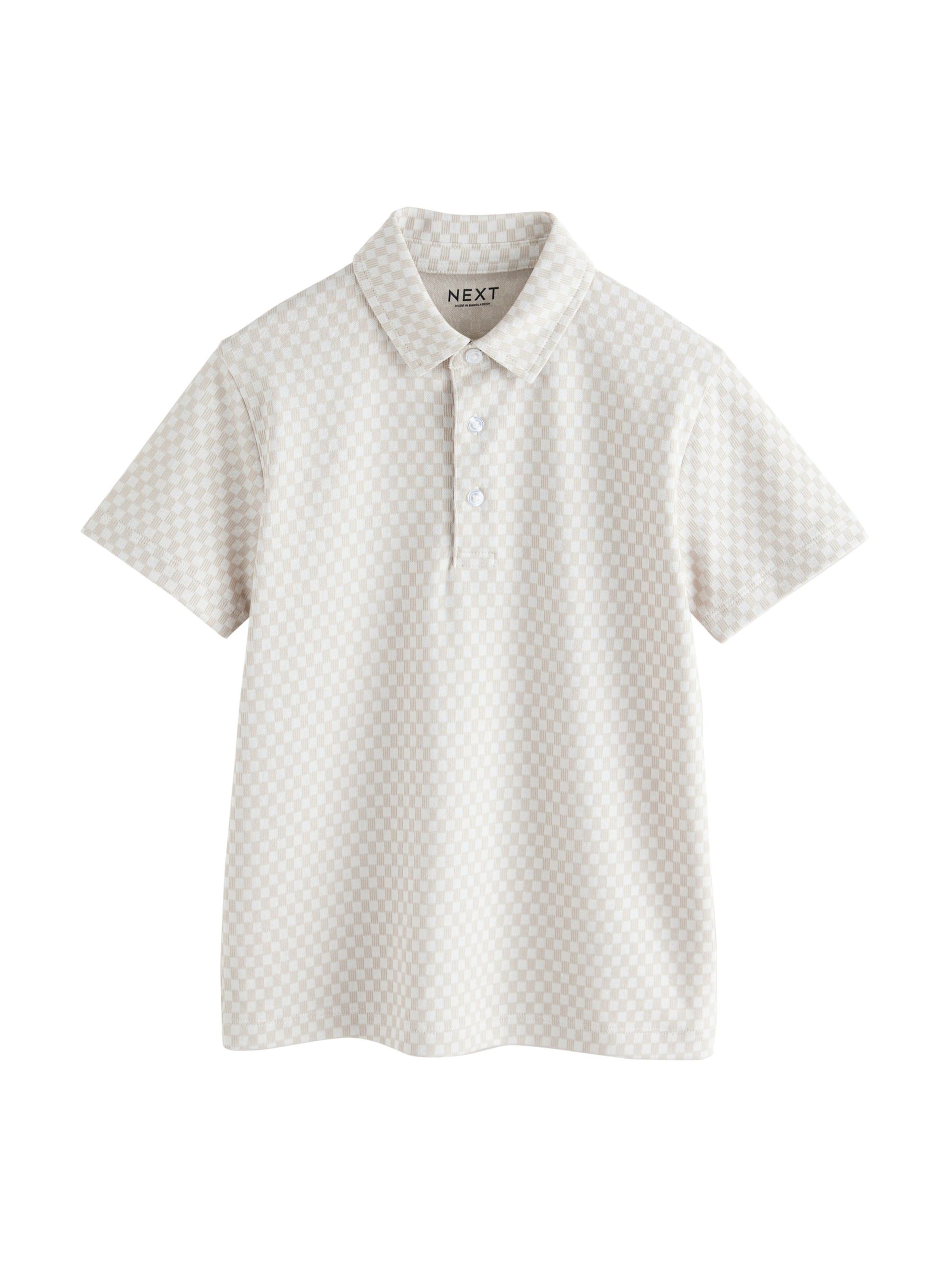 Next Tričko - Béžová: predná strana