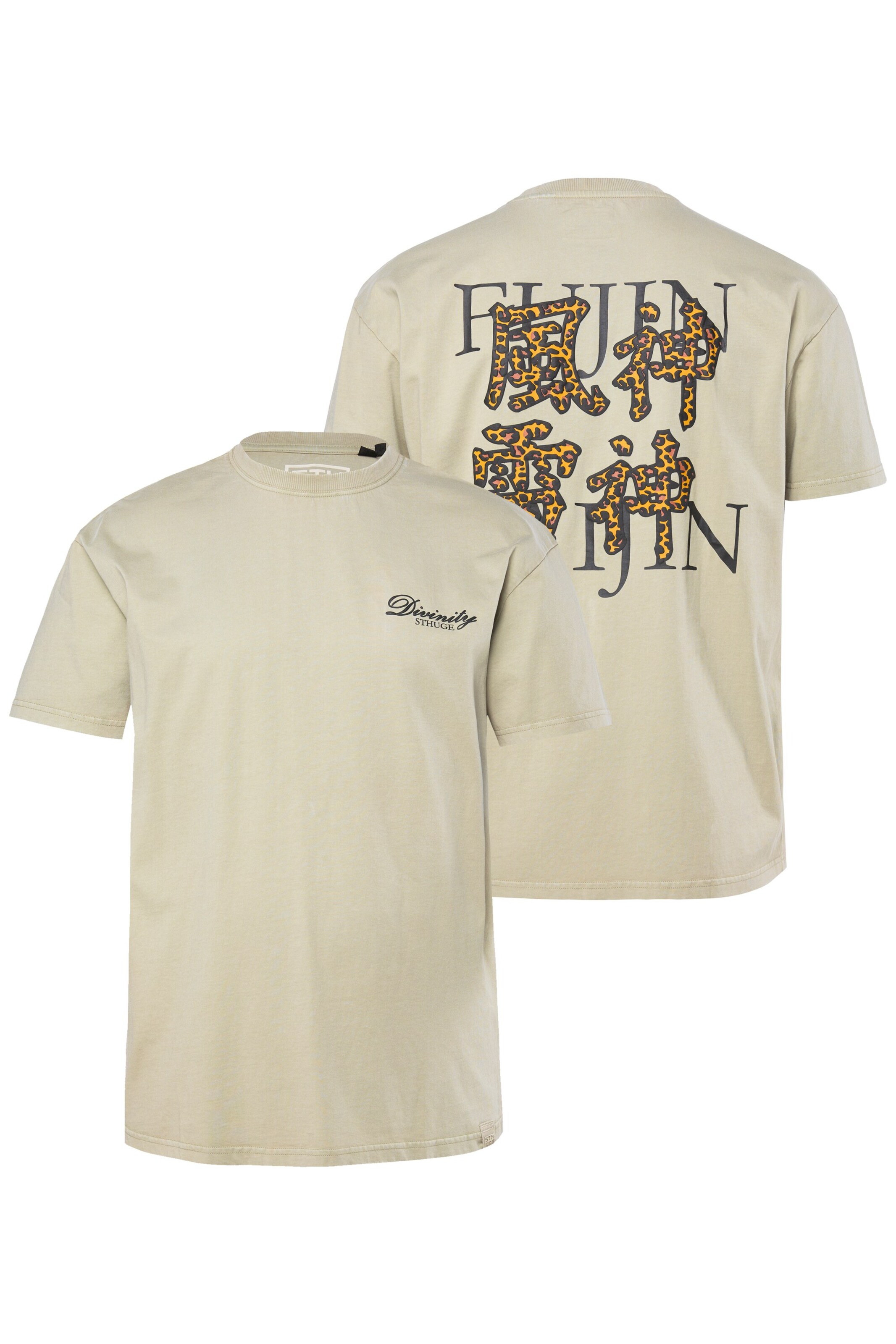 STHUGE T-Shirt in Beige