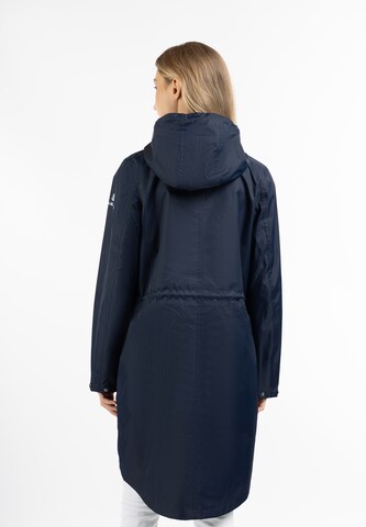 DreiMaster Maritim Функциональная куртка в Синий