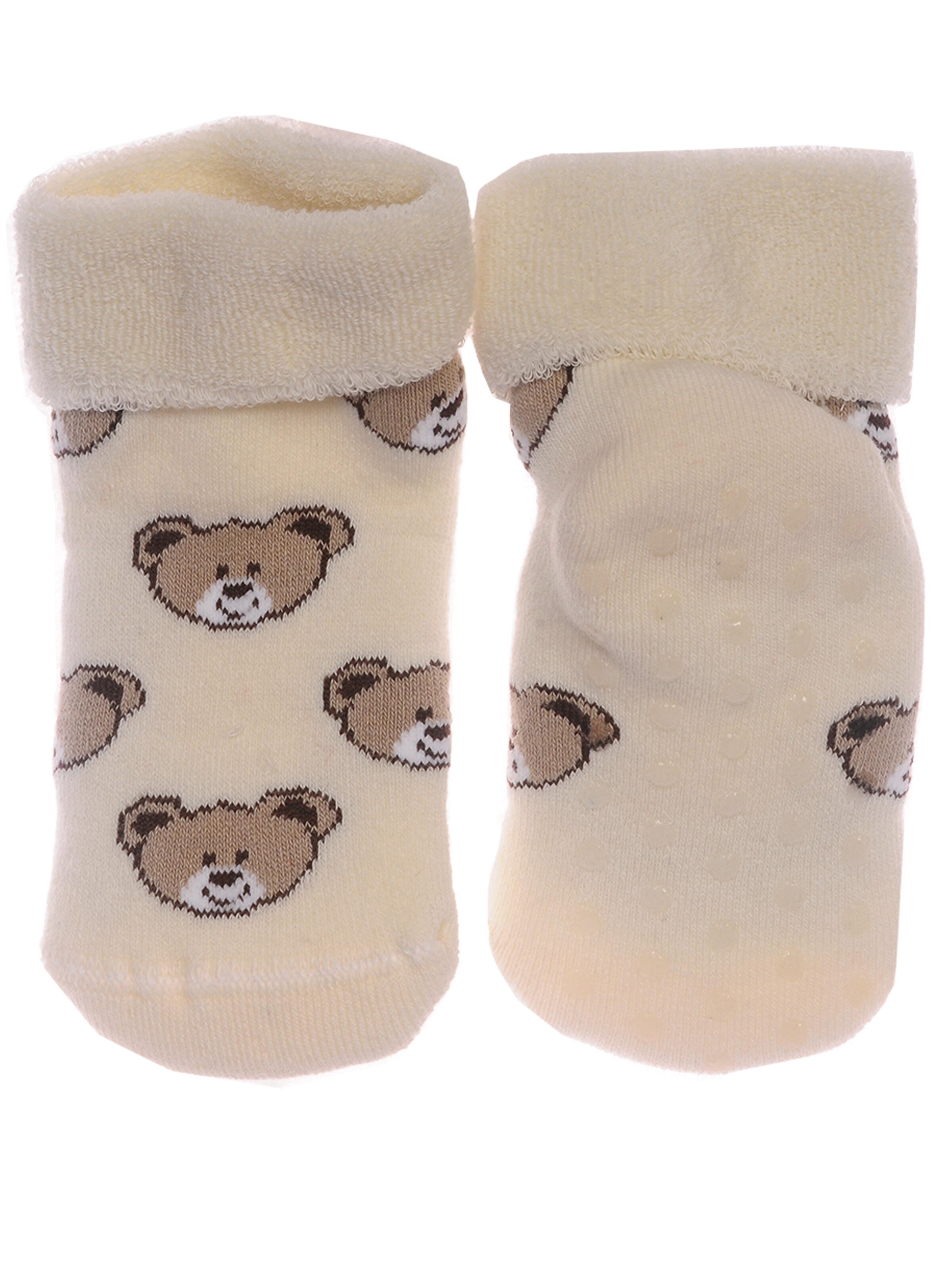 La Bortini Socken‌‌‌‌‌‌‌‌ in Beige: Vorderseite