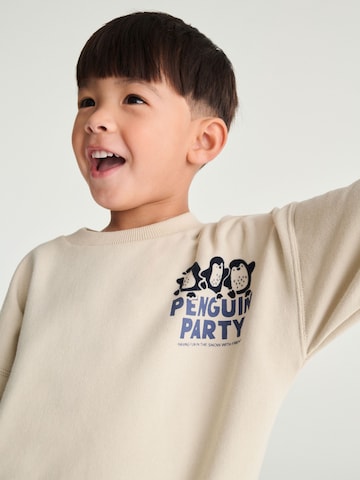 Next Костюм для бега в Бежевый