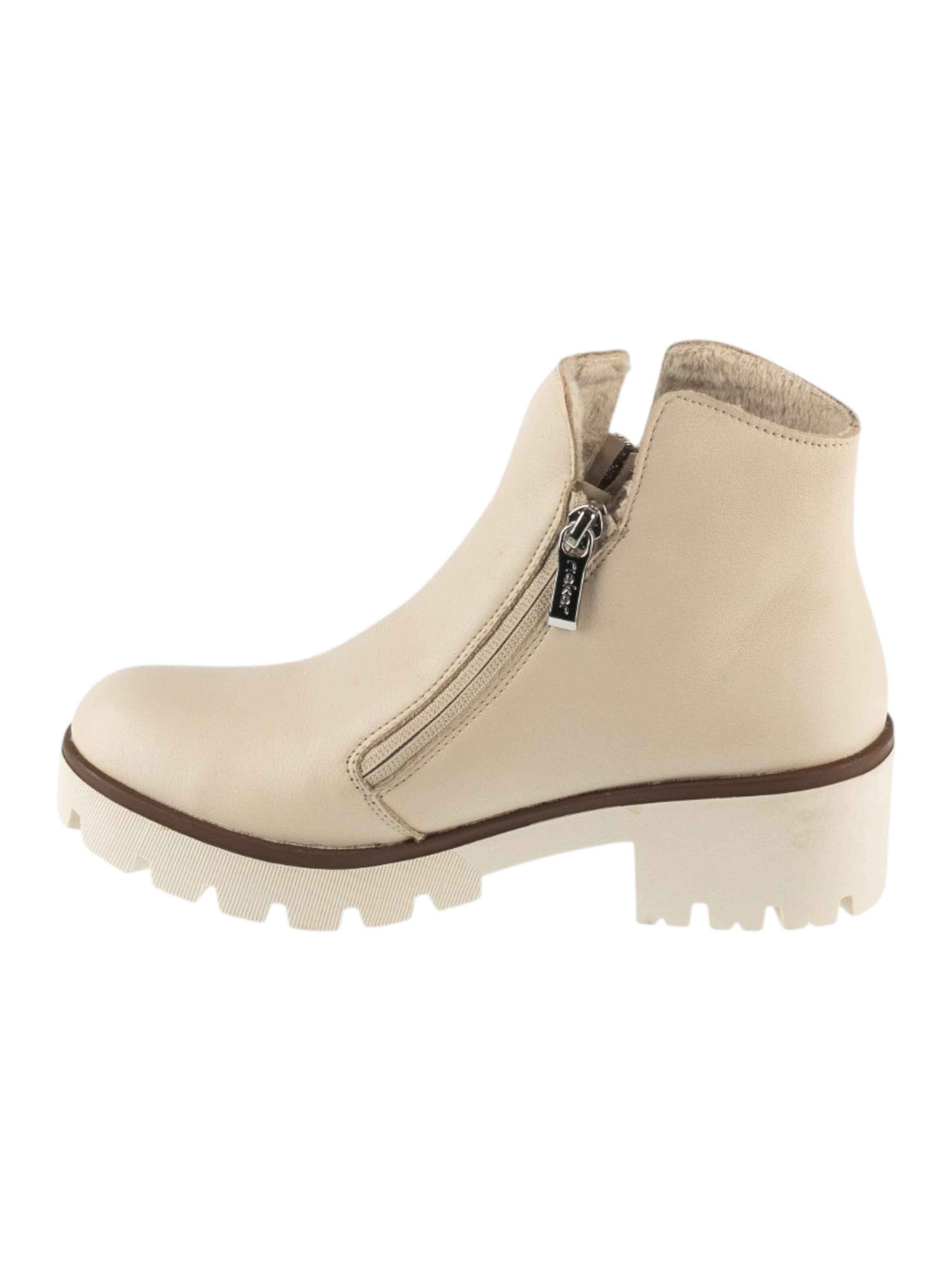 Rieker Enkellaarsje 'Rieker Booties 79254' in Beige