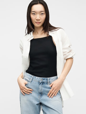 KARL LAGERFELD JEANS Bő szár Farmer - kék