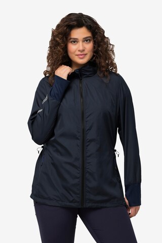 Ulla Popken Performance Jacket in Blue: front