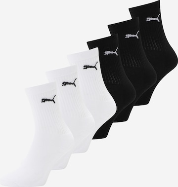 juoda PUMA Kojinės: priekis