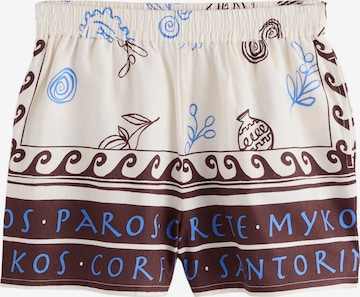 Pantaloni di Next in beige: frontale