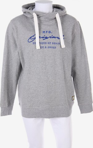 JACK & JONES Sweatshirt & Zip-Up Hoodie in XXL in Grey: front