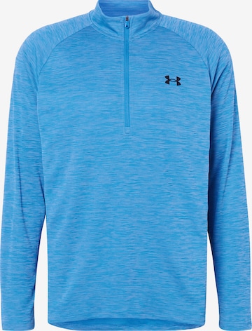 mėlyna UNDER ARMOUR Sportinio tipo megztinis: priekis
