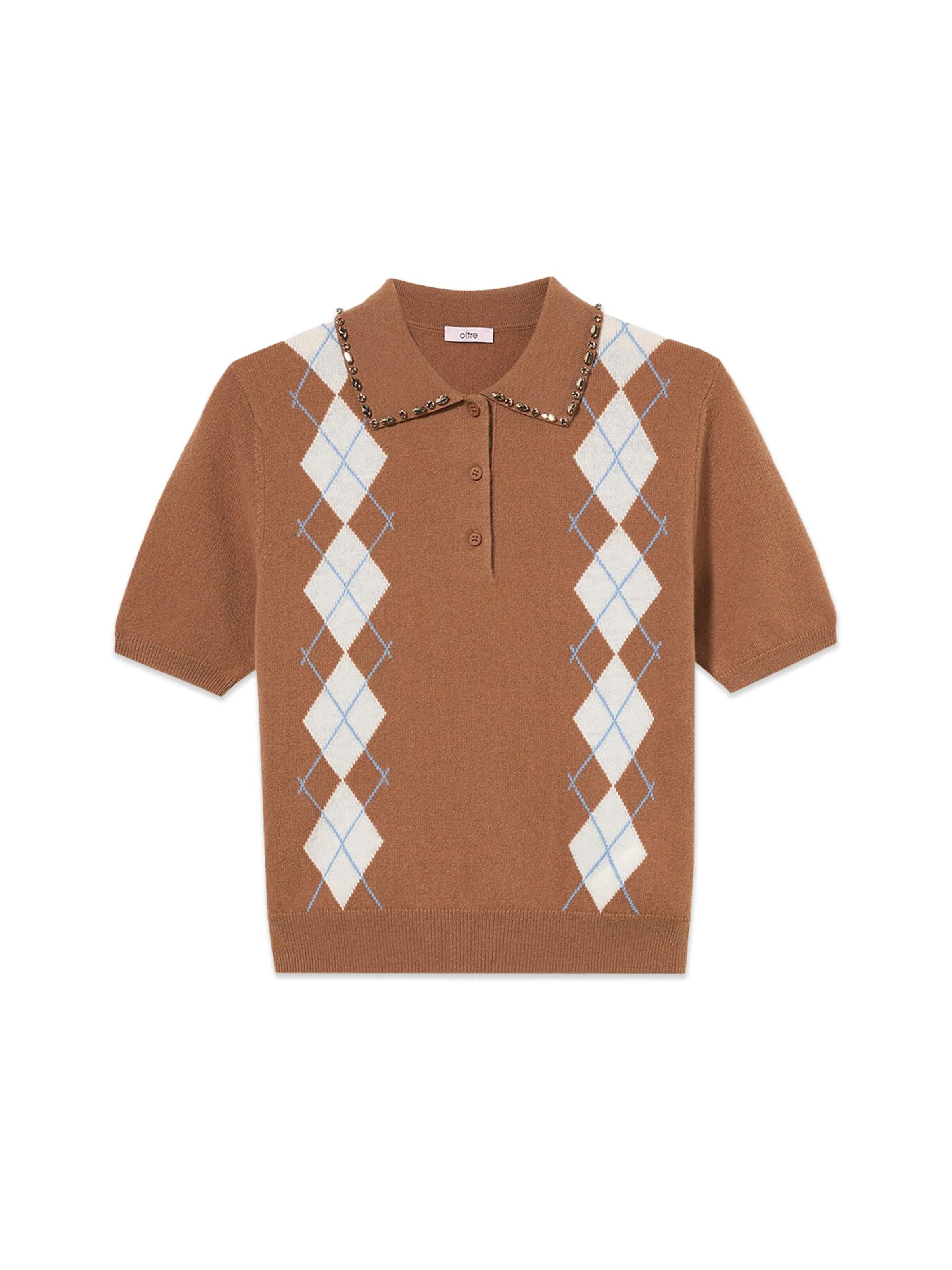 oltre T-shirt en XS en beige, Vue avec produit