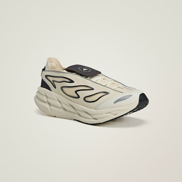 ADIDAS BY STELLA MCCARTNEY Laufschuh 'Adistar' in Beige