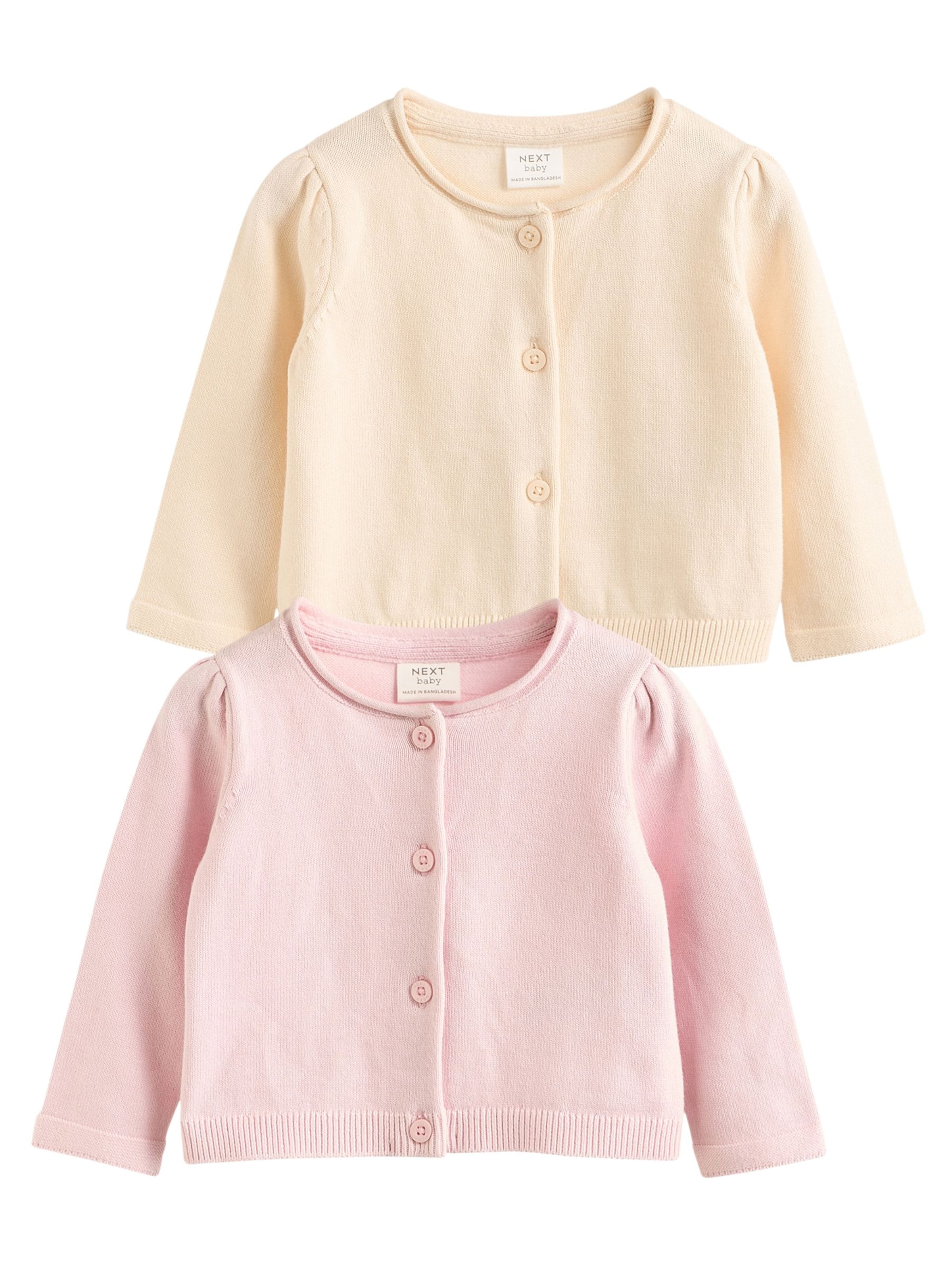 Next Pletena jopa | bež barva: sprednja stran