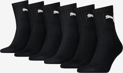 PUMA Chaussettes de sport en noir / blanc, Vue avec produit