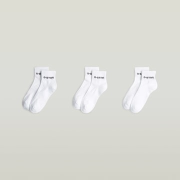 Calzino di G-STAR in bianco