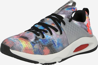 szürke / vegyes színek UNDER ARMOUR Sportcipő, Termék nézet