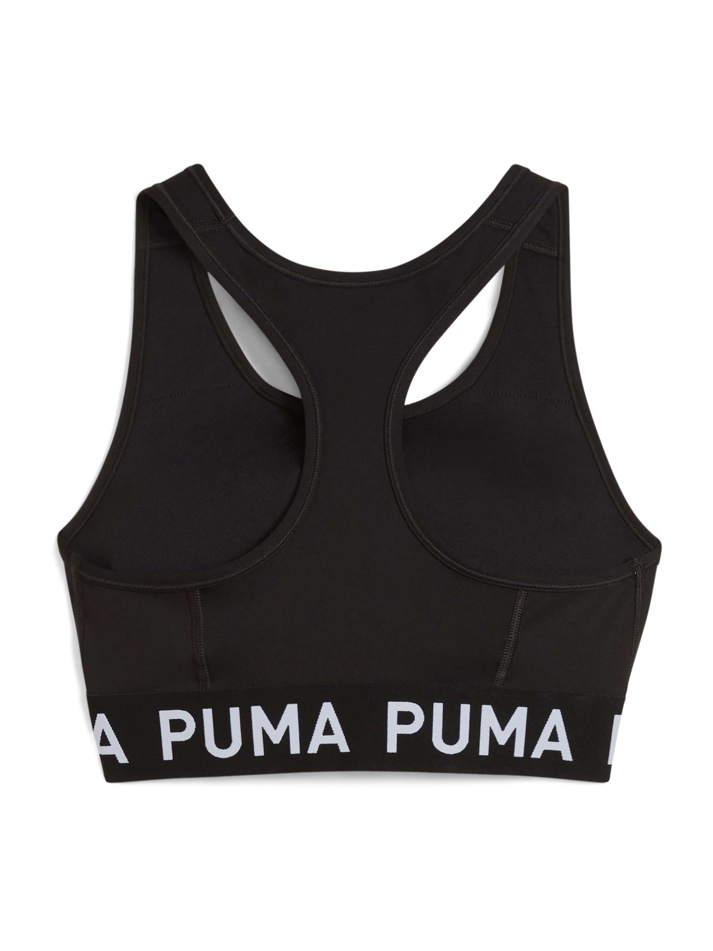 Bustier Soutien-gorge de sport '4Keeps' PUMA en noir