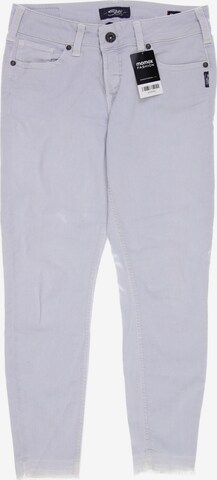Silver Jeans Co. Jeans in 29 in Grey: front