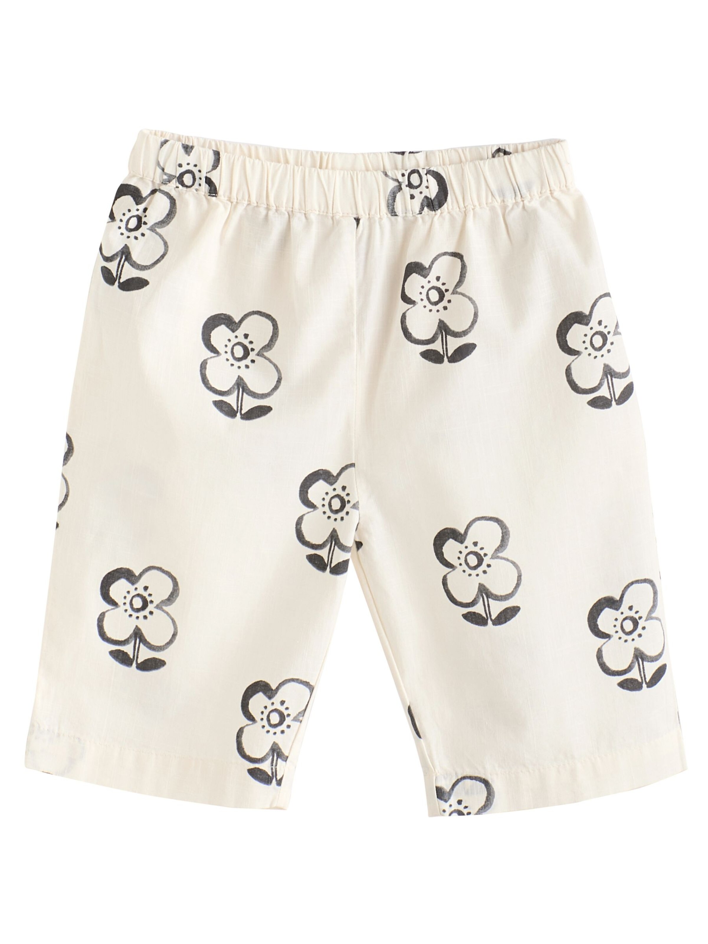 Next Σετ σε μπεζ