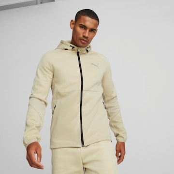 PUMA Trainingsjacke 'Evostripe' in Beige: Vorderseite