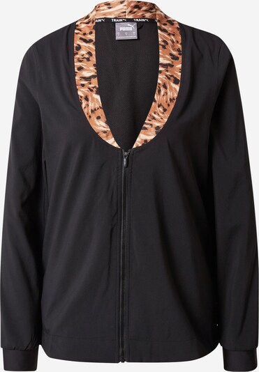 PUMA Chaqueta de chándal 'Safari' en crema / pueblo / negro, Vista del producto