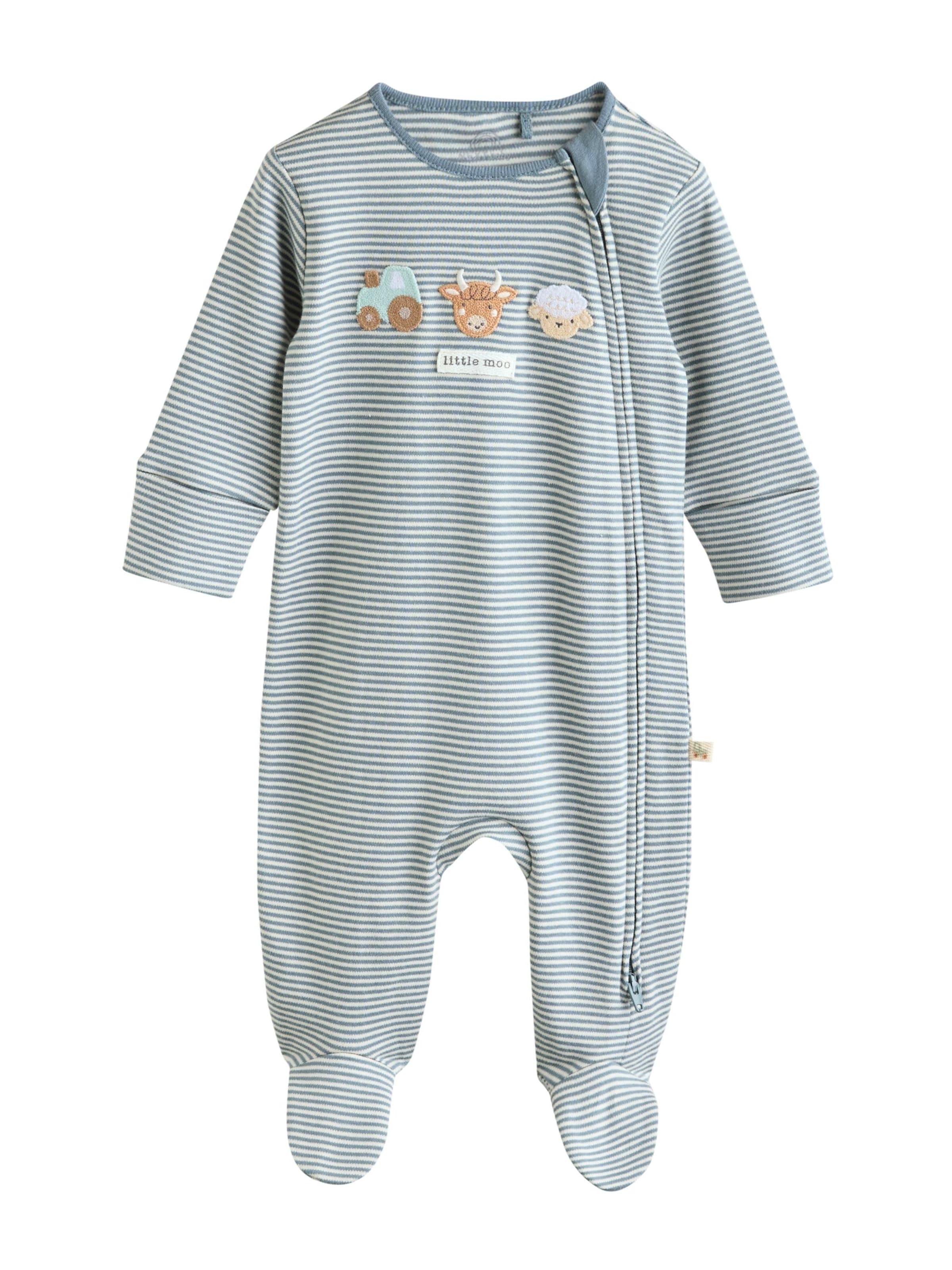 Next Комплект пижама в бежово