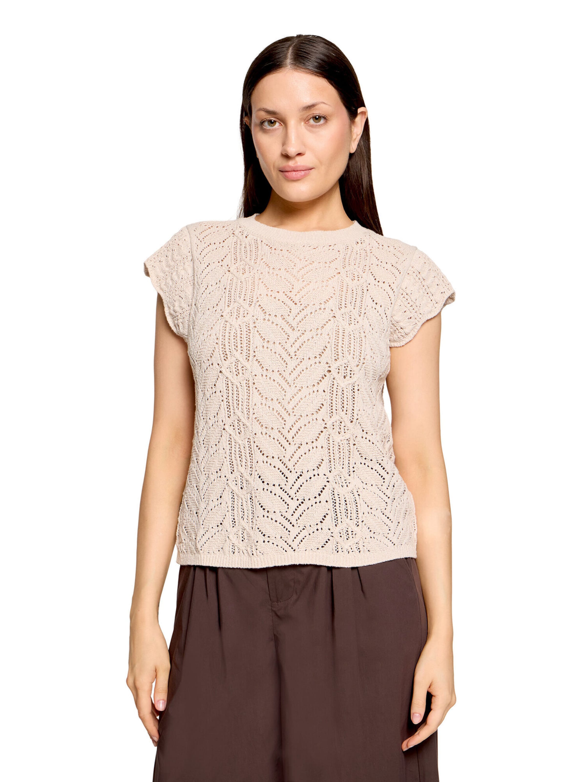Cartoon Sweater in Beige: front