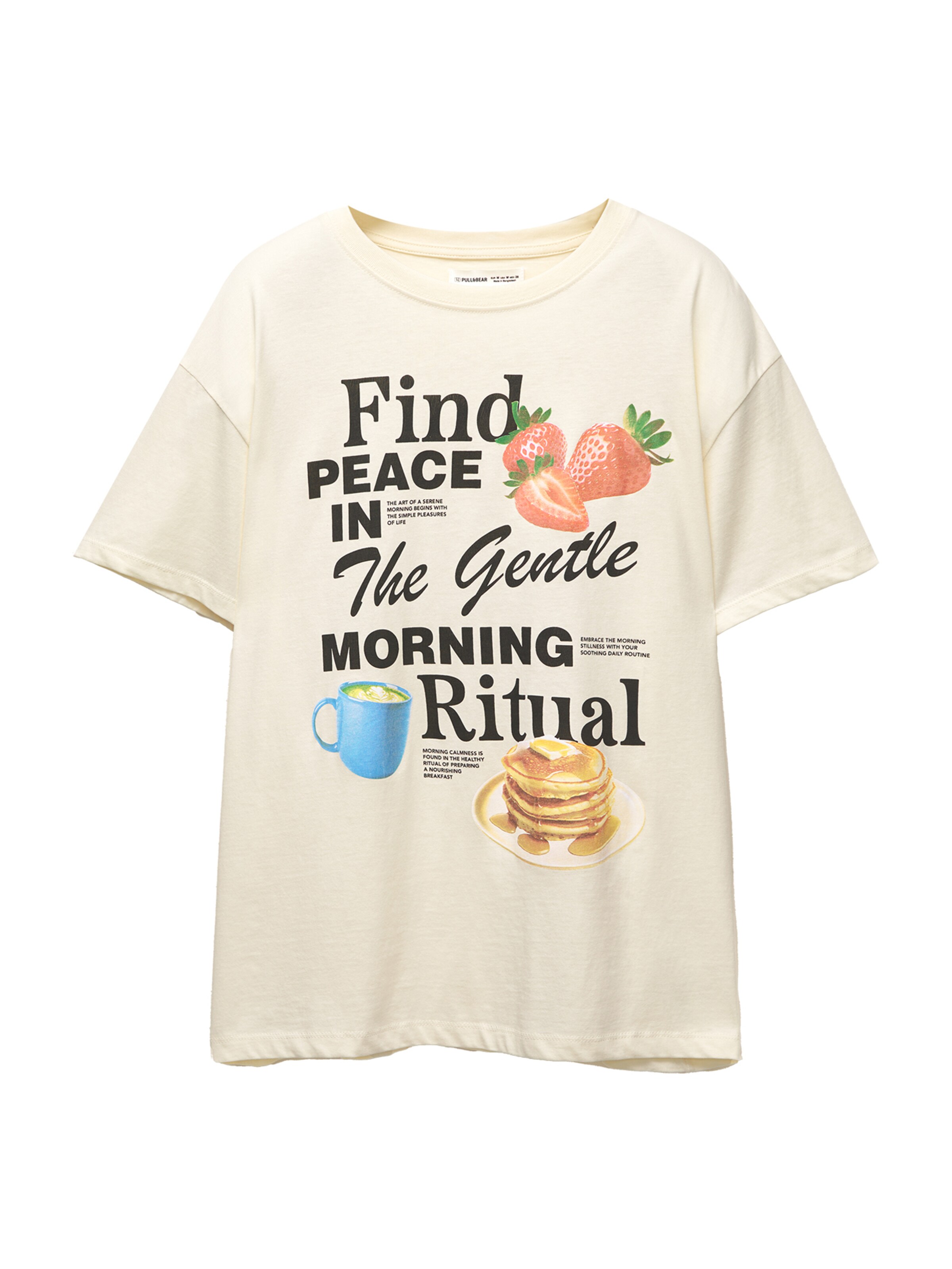 T-shirt Pull&Bear en beige : devant