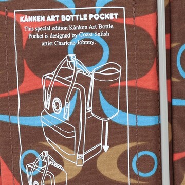 Zaino d'idratazione di Fjällräven in marrone