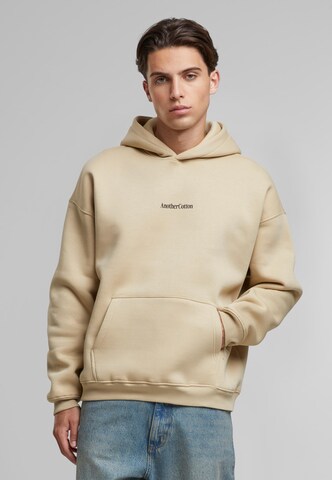 Another Cotton Lab Sweatshirt 'No Time For A Break' in Beige