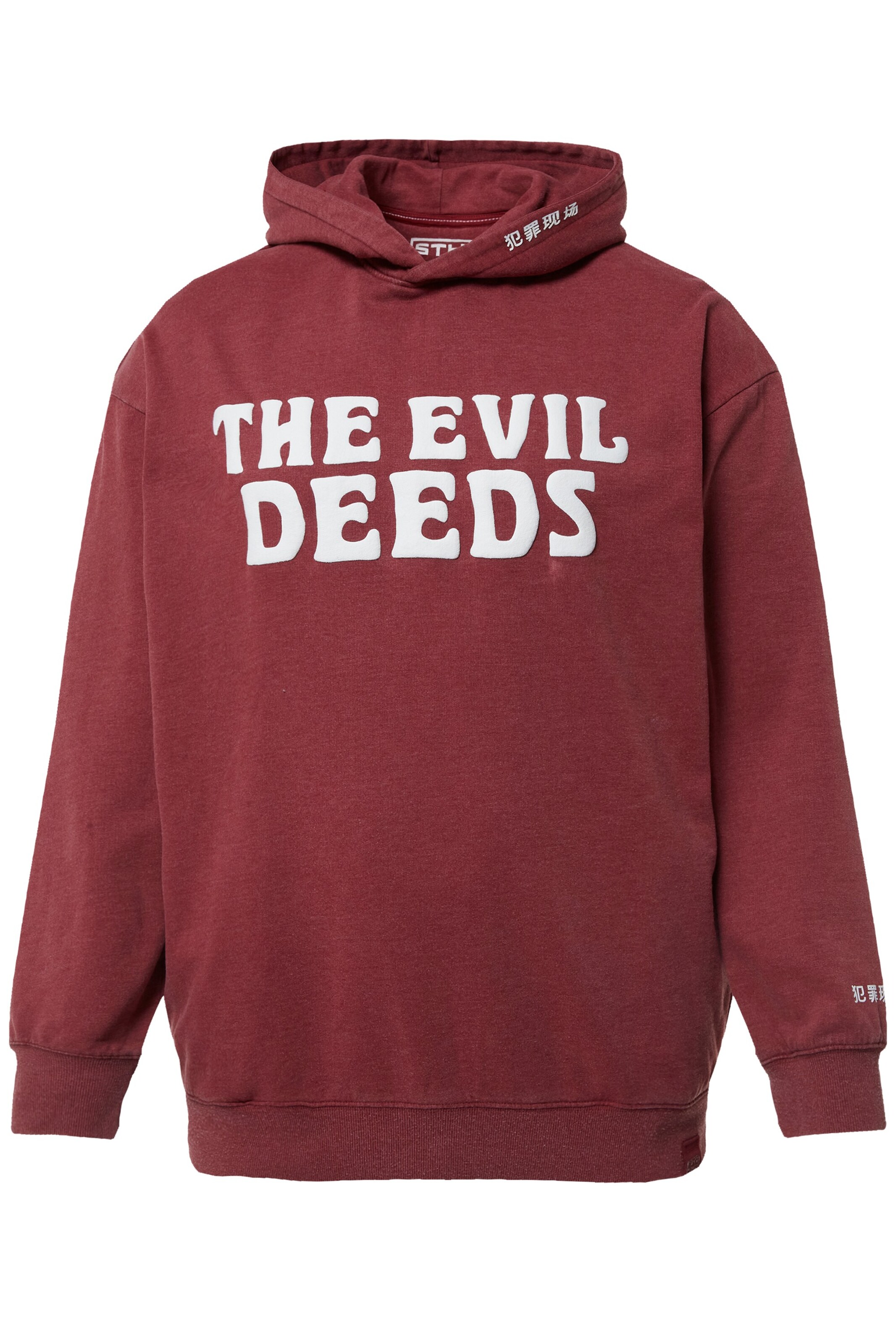 STHUGE Sweatshirt in Rot: Vorderseite