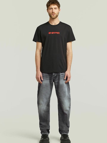 G-STAR Футболка в Черный