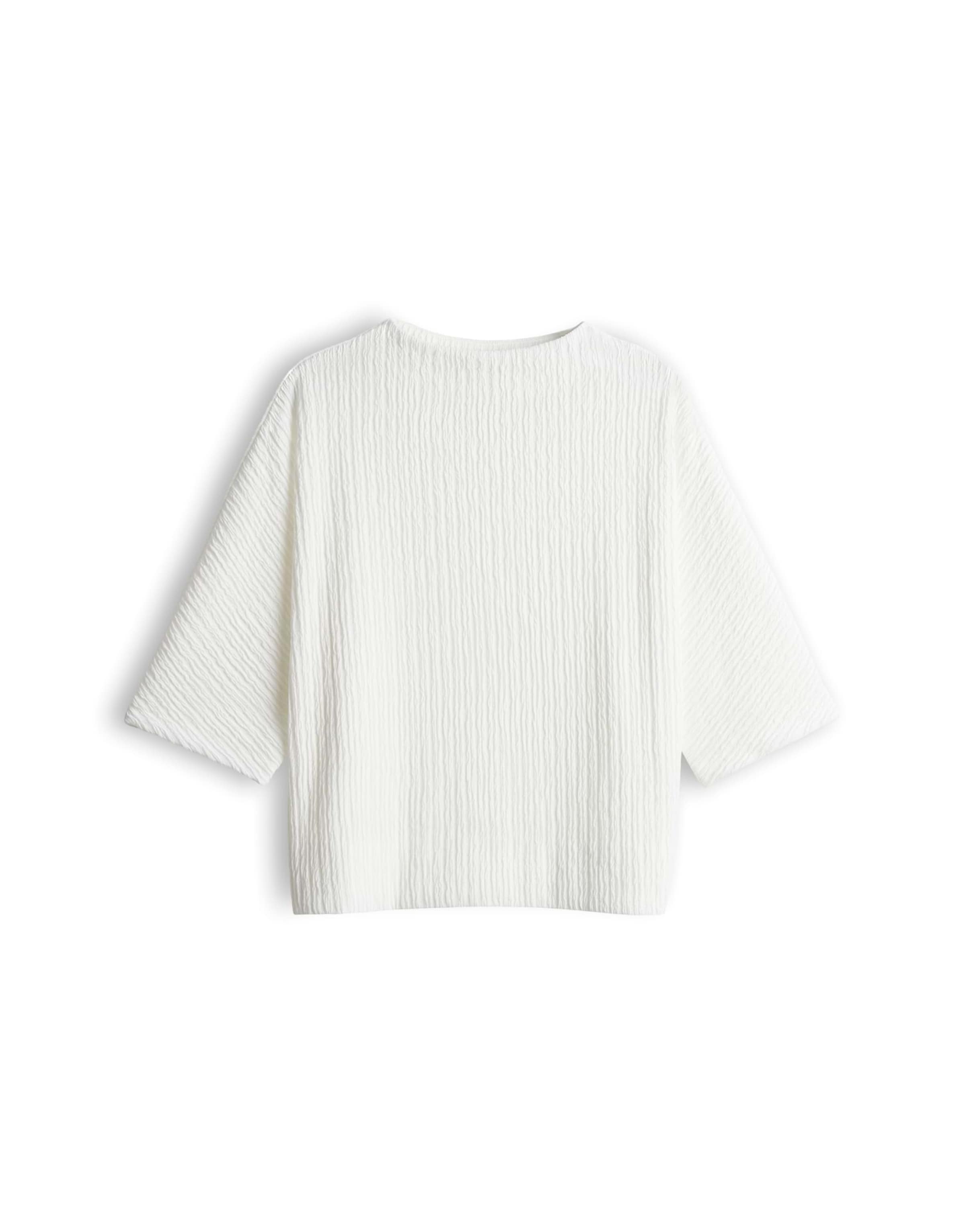 OPUS T-shirt 'Sirelo' i beige: framsida