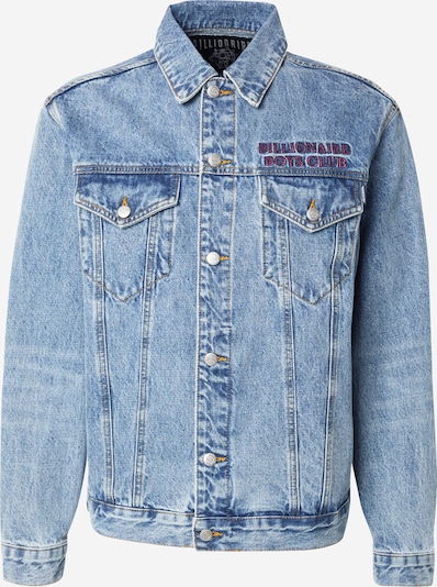 Demisezoninė striukė iš Billionaire Boys Club, spalva – tamsiai mėlyna jūros spalva / tamsiai (džinso) mėlyna / geltona / rožinė, Prekių apžvalga