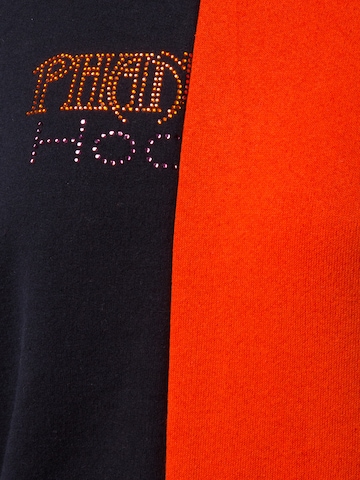 ABOUT YOU REBIRTH STUDIOS Sweatshirt 'BJOERN' in Orange