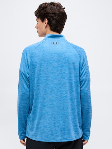 UNDER ARMOUR Sportovní mikina – modrá